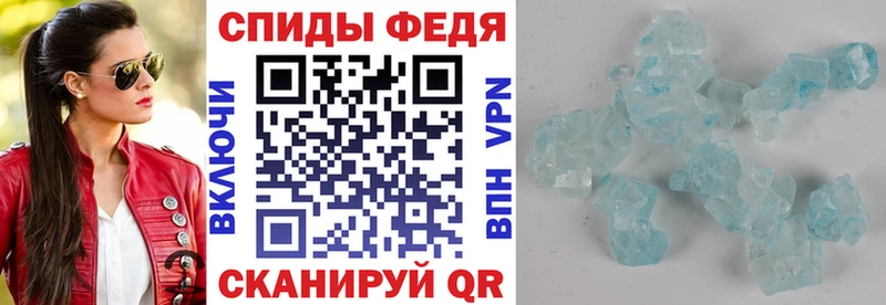 АМФЕТАМИН Розовый  блэк спрут ССЫЛКА  Медвежьегорск 