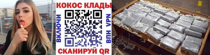 Кокаин Боливия Медвежьегорск