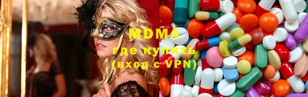 трава Богданович