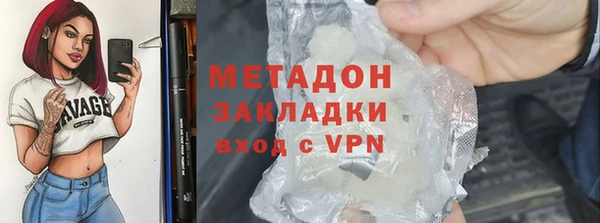 хмурый Бородино