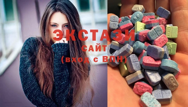 прущая мука Бугульма