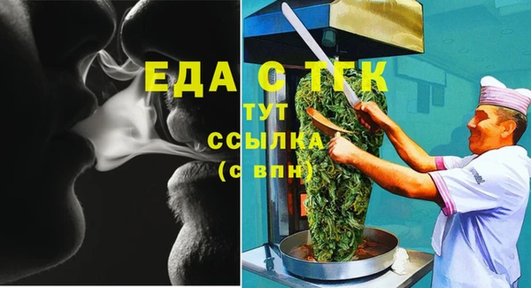 хмурый Бородино