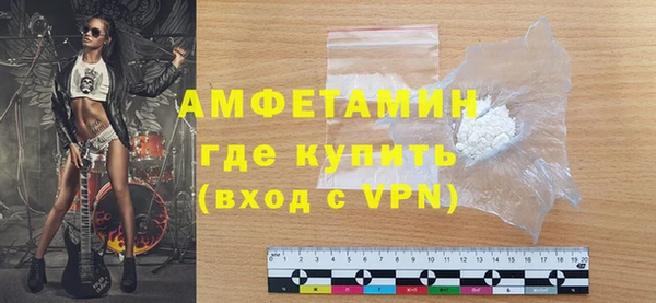 хмурый Бородино