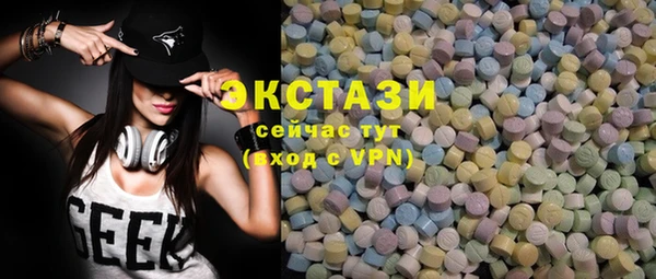 прущая мука Бугульма