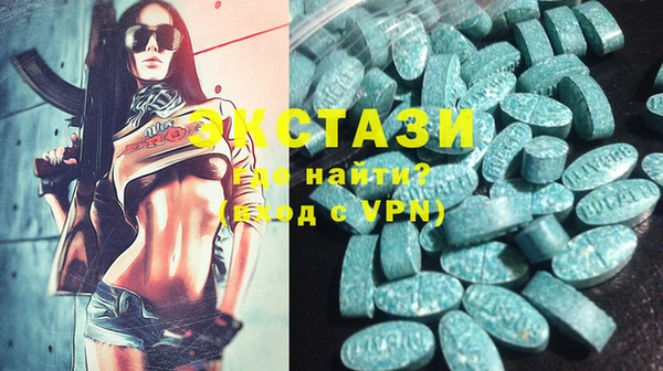 хмурый Бородино