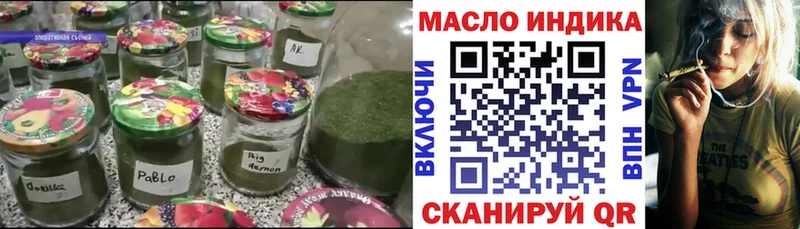 ТГК концентрат  kraken   Медвежьегорск 